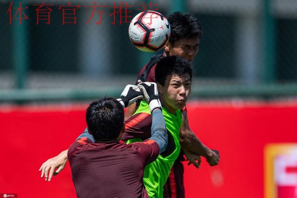 国少主帅口中战术完善的“关键”　29天29堂视频战术课