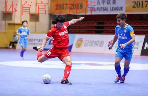 五甲联赛全国总决赛结束 杭州吴越湖大勇夺得联赛冠军