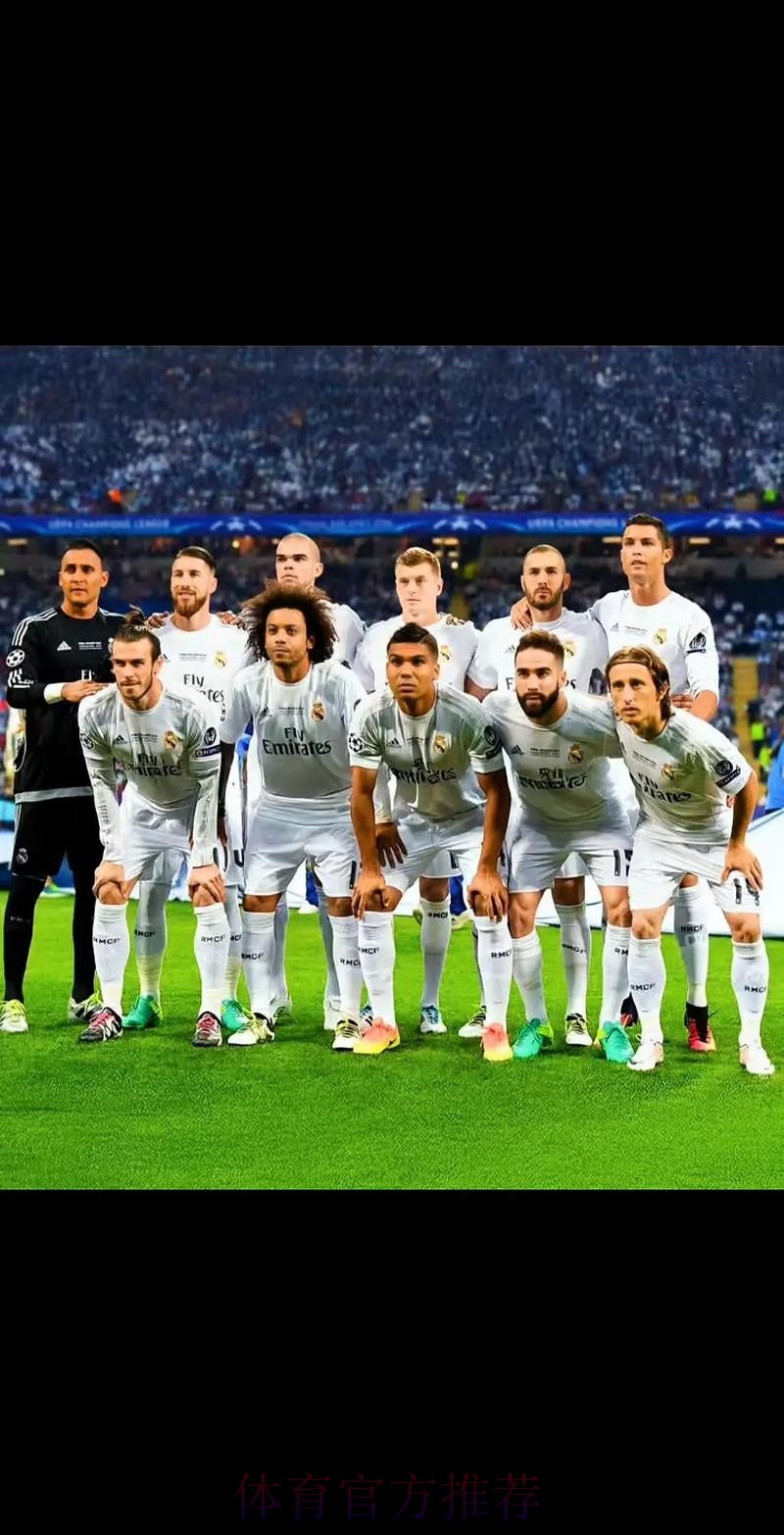 赛季四连斩银河战舰 西甲冠军归属已无悬念 赛季四连斩银河战舰 西甲冠军归属已无悬念